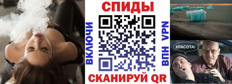 АМФ 97%  Купить закладки  Моздок 
