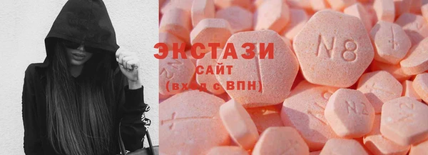 мескалин Алзамай