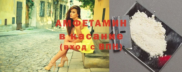 мескалин Алзамай