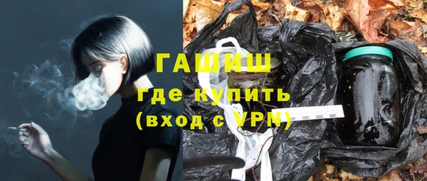 шишки Алексеевка