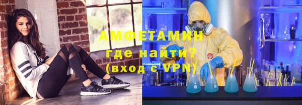 шишки Алексеевка
